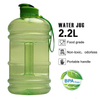 Big Capacity Leakproof Giant Container BPA Free Plastic Large Sport Gym Water Bottle Water Jug 2.2L