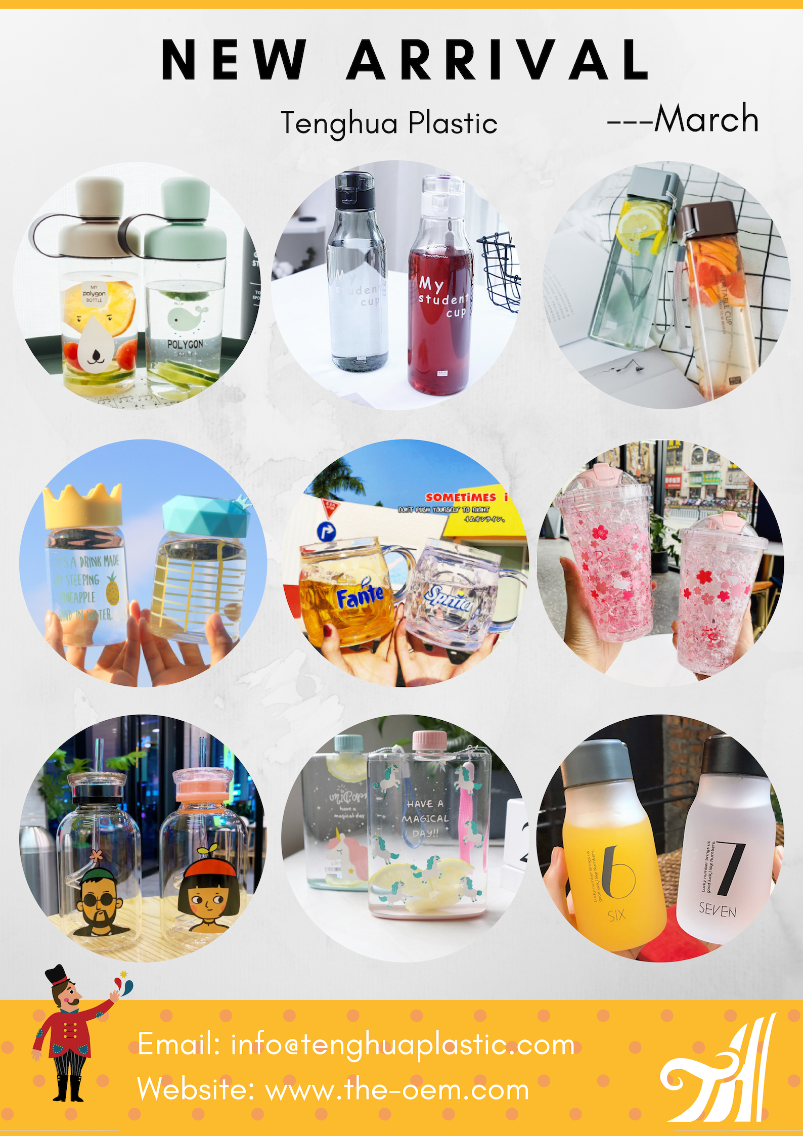 New plastic water bottles-tenghua