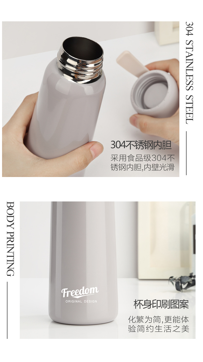 hot selling stainless steel bottle with handle supplier