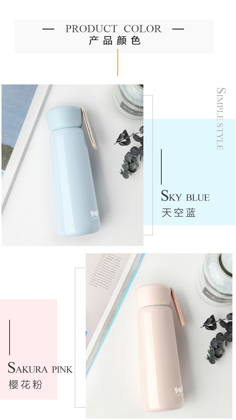 portable stainless steel bottle with handle supplier