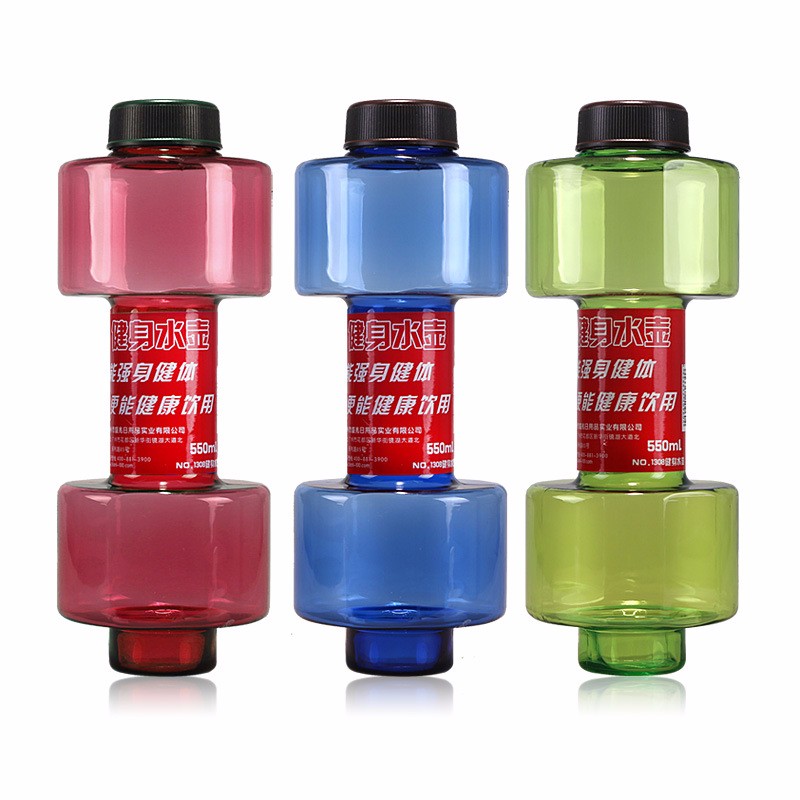 550ML Dumbbell Water Bottle Reasonable Price 100% Food Grande Material Plastic Sport Water Bottle