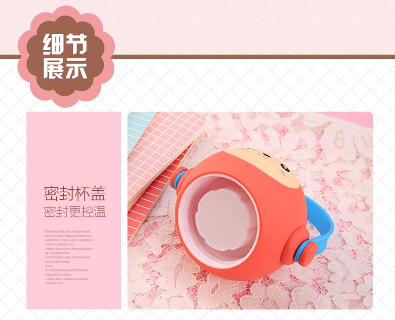  High Quality Shaker Joyshakers Bottle