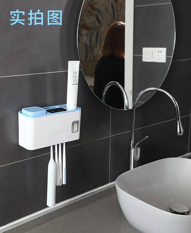 Potable bathroom ultraviolet toothbrush sterilizer holder set