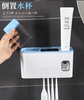 Potable bathroom ultraviolet toothbrush sterilizer holder set