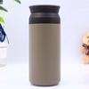 Custom stainless steel insulation bottle men and women car portable student bottle