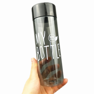 Customized Creative Handle Simple AS Plastic Large-mouthed Colored Alphabet Cold Drink Juice Bottle