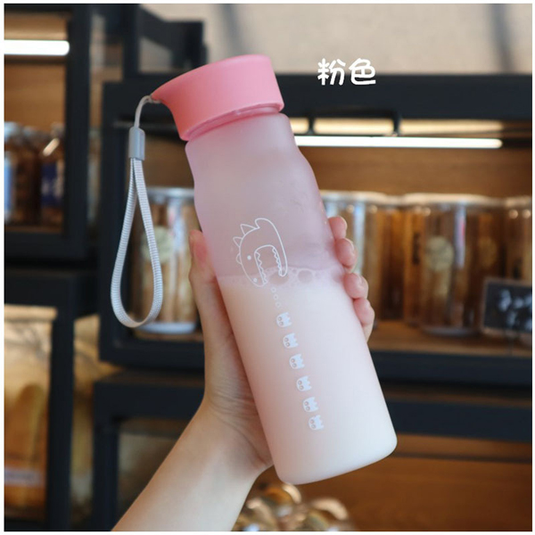 Custom Logo Plastic Frosted Bottles Portable Gift Milk Coffee Bottle