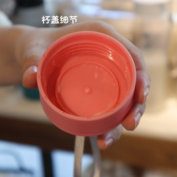  froeted water bottle