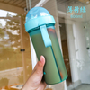 A Bottle of Double Drink Student Small Fresh Plastic Frosted Portable Straw Water Bottles