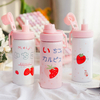 Creative strawberry insulation bottles boys and girls portable straw simple lovely water bottle