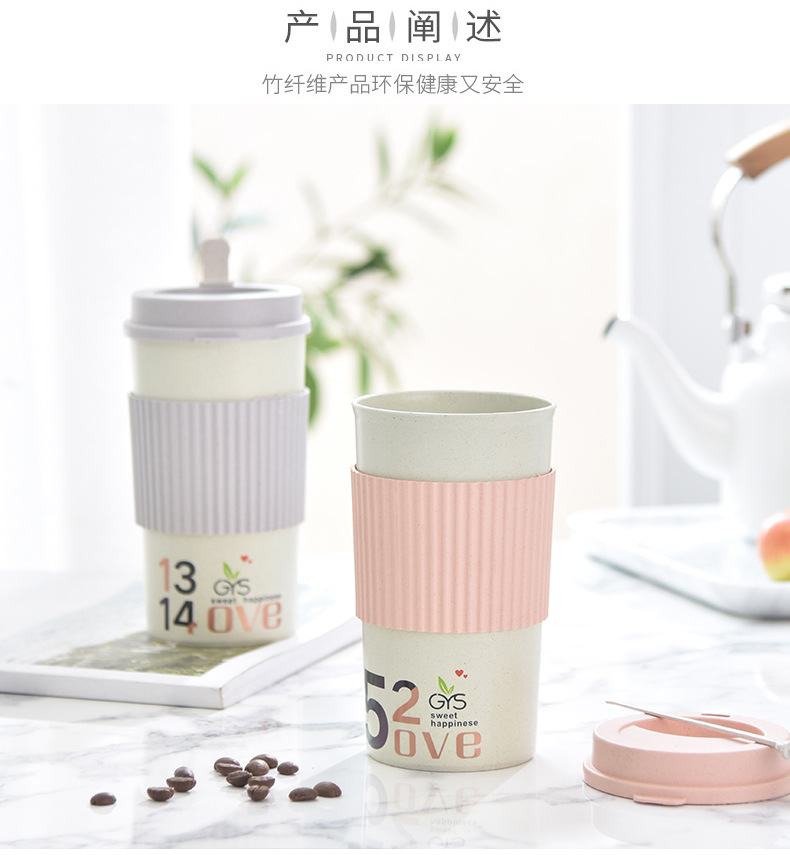 350ml New Bamboo To Go Coffee Cup Biodegradable Travel Mug with Silicon Holder