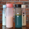 Custom Logo Plastic Frosted Bottles Portable Gift Milk Coffee Bottle