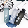 Modern Simple Digital Frosted Plastic Bottles Portable Outdoor Sports Water Bottle