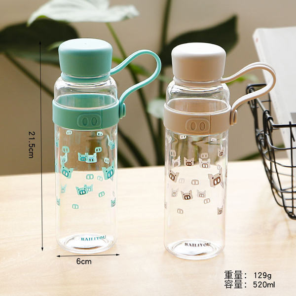 Fashion Pig Handle Plastic Bottles Summer Students Drink Water Outdoor Sports Water Bottle