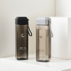 Custom Environment-friendly Plastic Bottle Fashion Simple Sports Water Bottles