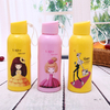 Plastic Shell Double-layer Thermal Insulation Children's Handycup Custom Cartoon Glass Bottle