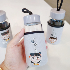 New custom Nezha glass portable cloth set student gift water bottle