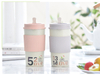 350ml New Bamboo To Go Coffee Cup Biodegradable Travel Mug with Silicon Holder
