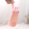 Cute Plastic Shell Glass Lovely Animal Head Drinking Water Bottle