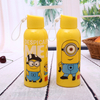 Plastic Shell Double-layer Thermal Insulation Children's Handycup Custom Cartoon Glass Bottle