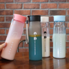 Custom Logo Plastic Frosted Bottles Portable Gift Milk Coffee Bottle