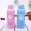 Plastic Shell Double-layer Thermal Insulation Children's Handycup Custom Cartoon Glass Bottle