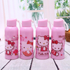 Plastic Shell Double-layer Thermal Insulation Children's Handycup Custom Cartoon Glass Bottle