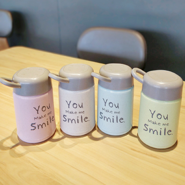 Custom Plastic Shell Glass Water Bottles Portable Heat Preservation Belt Cover Leak-proof And Fall-proof Heat Insulation Bottle