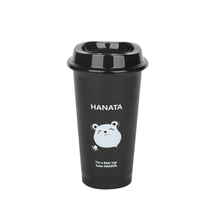 Custom Logo Frosted Cartoon Cute Creative Student Milk Teacup Children's Plastic High-grade Water Bottle