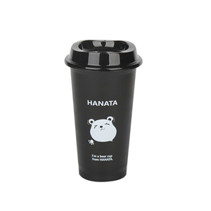 Custom Logo Frosted Cartoon Cute Creative Student Milk Teacup Children's Plastic High-grade Water Bottle