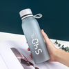 Modern Simple Digital Frosted Plastic Bottles Portable Outdoor Sports Water Bottle