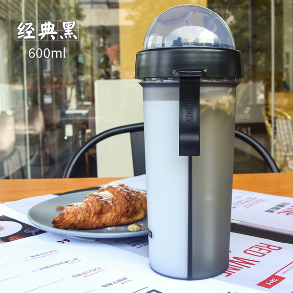 A Bottle of Double Drink Student Small Fresh Plastic Frosted Portable Straw Water Bottles
